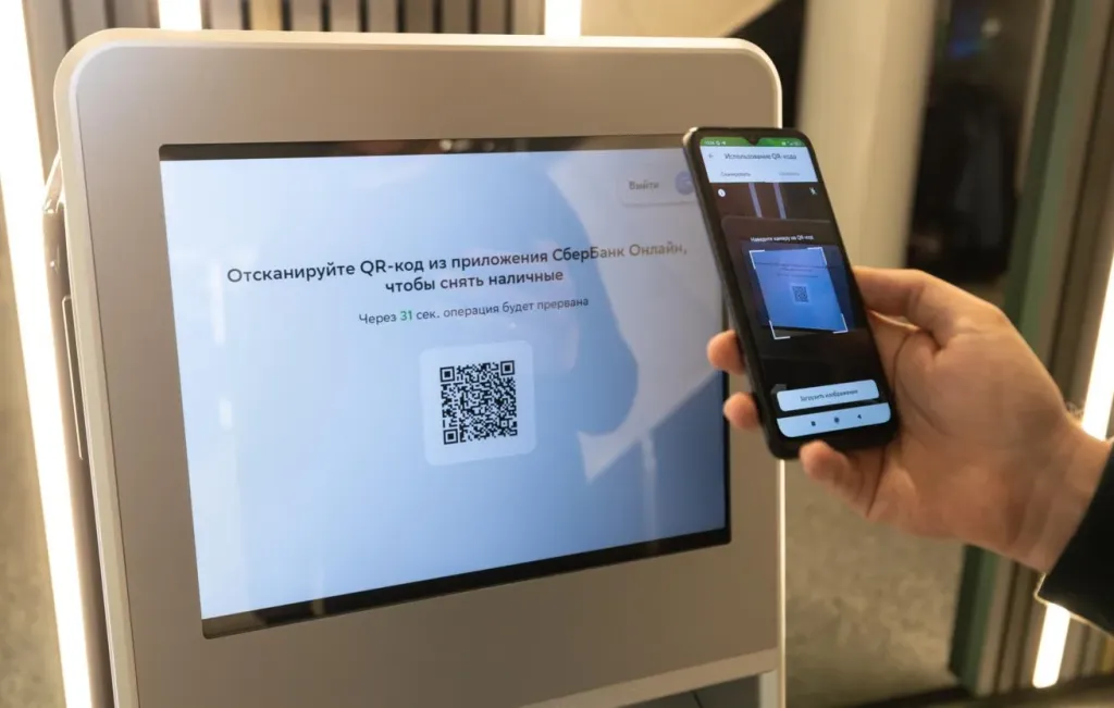 Жители Северной Осетии стали чаще платить по QR-коду