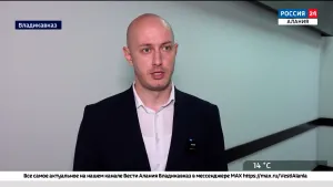Кадровые изменения в правительстве Северной Осетии произойдут до 20 ноября