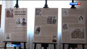 Фотовыставка о Коста Хетагурове и его окружении открылась во Владикавказе